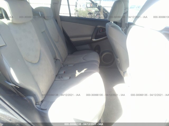 Photo 7 VIN: JTMBK4DV3AD012587 - TOYOTA RAV4 