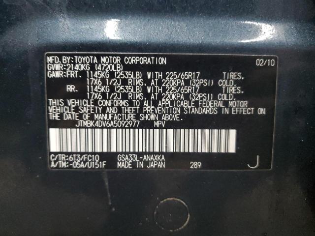 Photo 12 VIN: JTMBK4DV6A5092977 - TOYOTA RAV4 