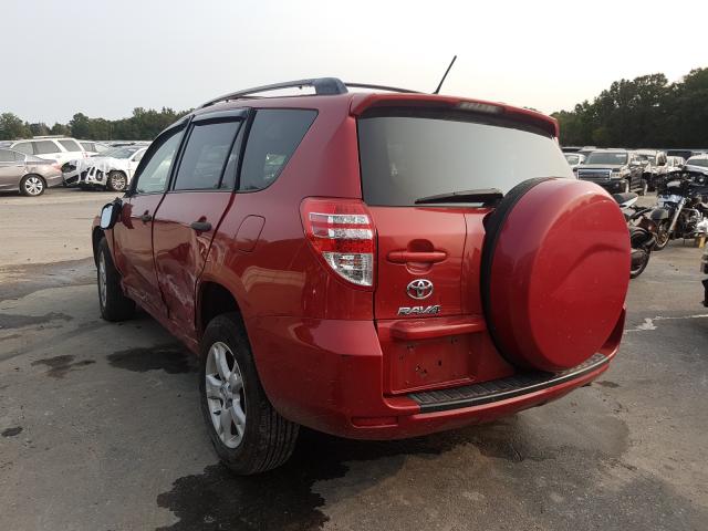 Photo 2 VIN: JTMBK4DV6BD017882 - TOYOTA RAV4 