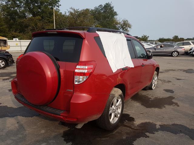 Photo 3 VIN: JTMBK4DV6BD017882 - TOYOTA RAV4 