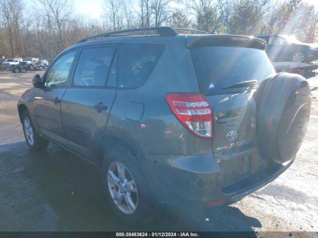 Photo 2 VIN: JTMBK4DV7A5090445 - TOYOTA RAV4 