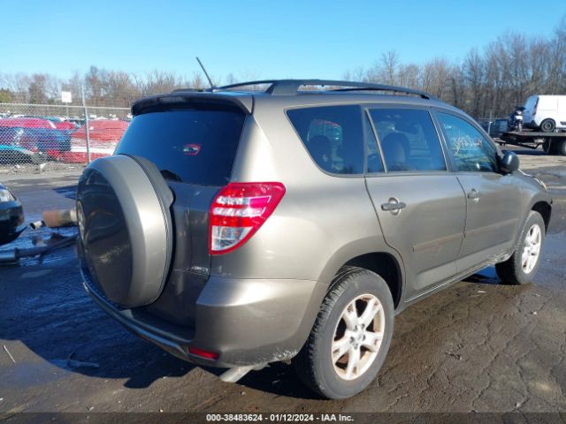 Photo 3 VIN: JTMBK4DV7A5090445 - TOYOTA RAV4 