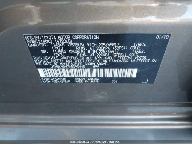 Photo 8 VIN: JTMBK4DV7A5090445 - TOYOTA RAV4 