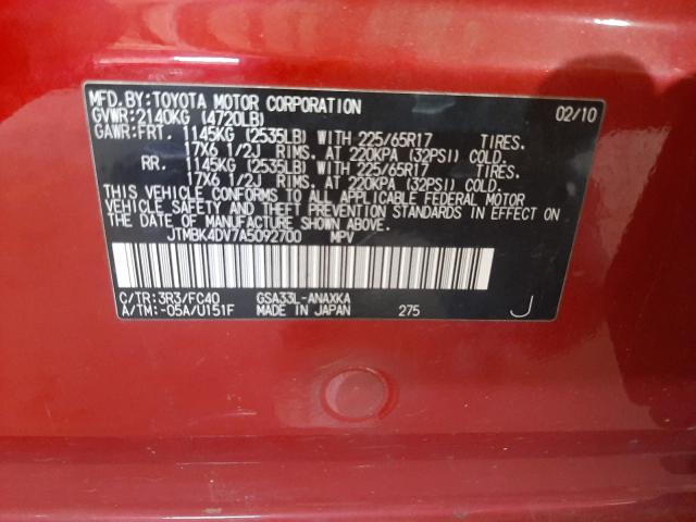 Photo 9 VIN: JTMBK4DV7A5092700 - TOYOTA RAV4 