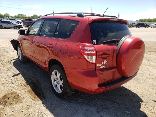 Photo 2 VIN: JTMBK4DV8CD019425 - TOYOTA RAV4 