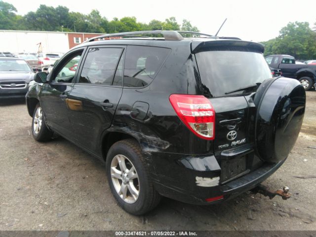 Photo 2 VIN: JTMBK4DVXA5086244 - TOYOTA RAV4 