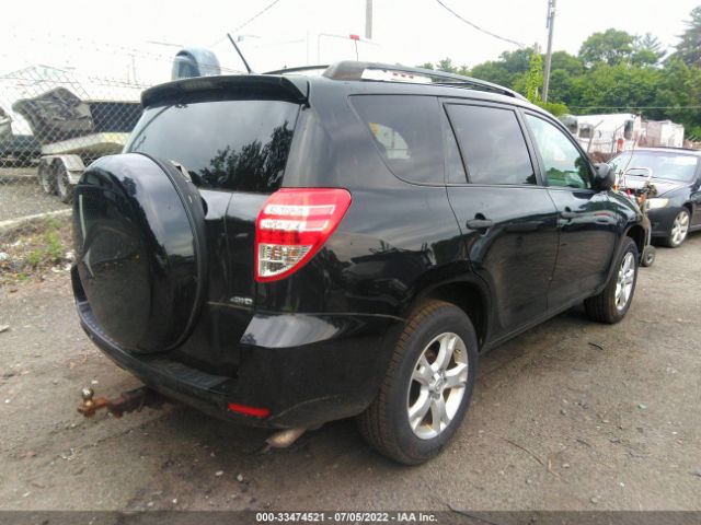 Photo 3 VIN: JTMBK4DVXA5086244 - TOYOTA RAV4 