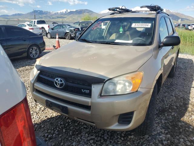 Photo 4 VIN: JTMBK4DVXA5088625 - TOYOTA RAV4 