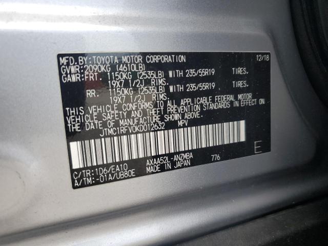 Photo 13 VIN: JTMC1RFV0KD012632 - TOYOTA RAV4 XLE P 