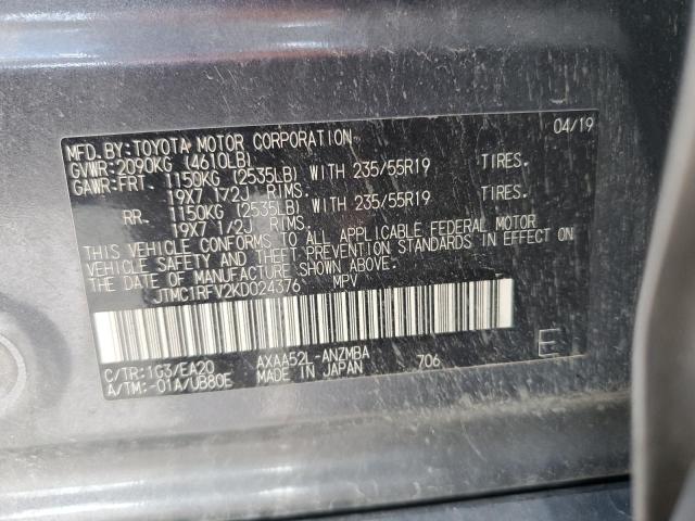 Photo 12 VIN: JTMC1RFV2KD024376 - TOYOTA RAV4 XLE P 