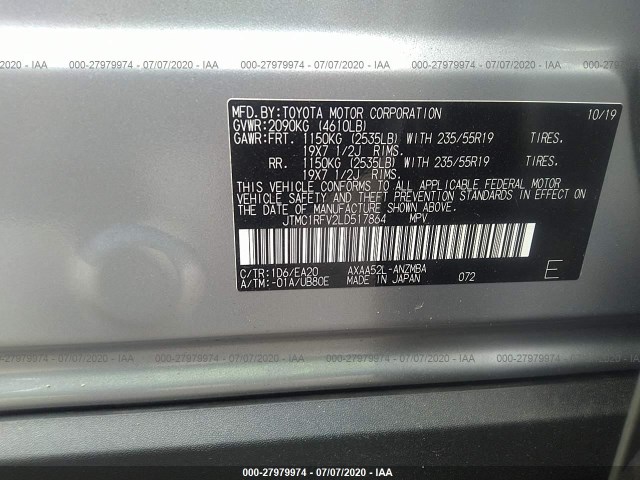 Photo 8 VIN: JTMC1RFV2LD517864 - TOYOTA RAV4 