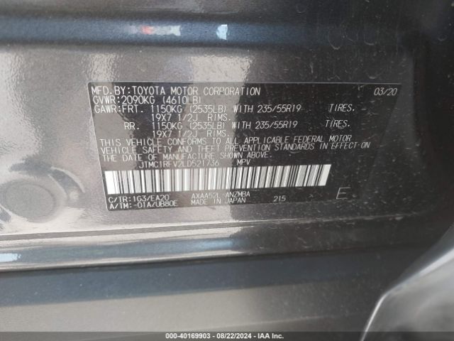 Photo 8 VIN: JTMC1RFV2LD521736 - TOYOTA RAV4 