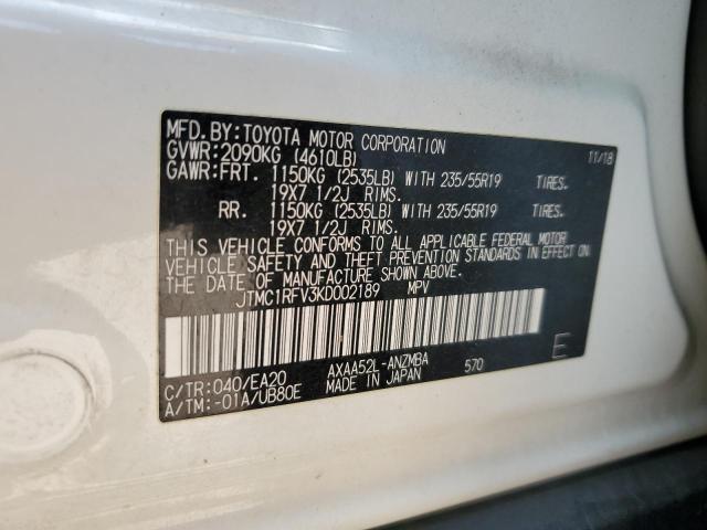 Photo 12 VIN: JTMC1RFV3KD002189 - TOYOTA RAV4 XLE P 