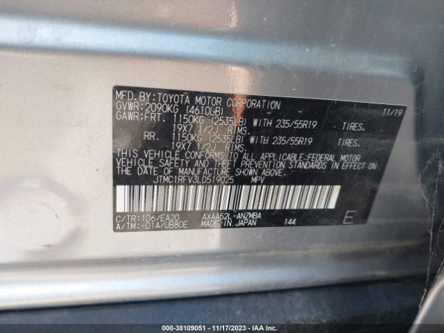 Photo 8 VIN: JTMC1RFV3LD519025 - TOYOTA RAV4 