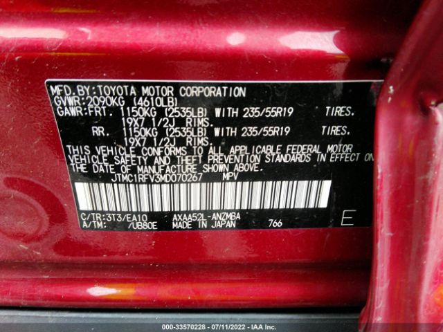 Photo 8 VIN: JTMC1RFV3MD070267 - TOYOTA RAV4 