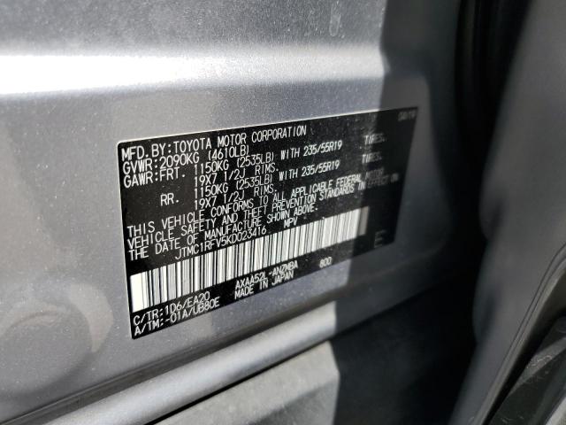 Photo 12 VIN: JTMC1RFV5KD023416 - TOYOTA RAV4 XLE P 