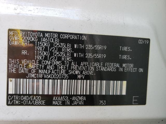 Photo 9 VIN: JTMC1RFV6KD020735 - TOYOTA RAV4 XLE P 