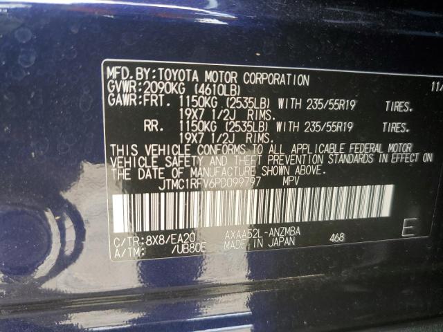 Photo 12 VIN: JTMC1RFV6PD099797 - TOYOTA RAV4 XLE P 