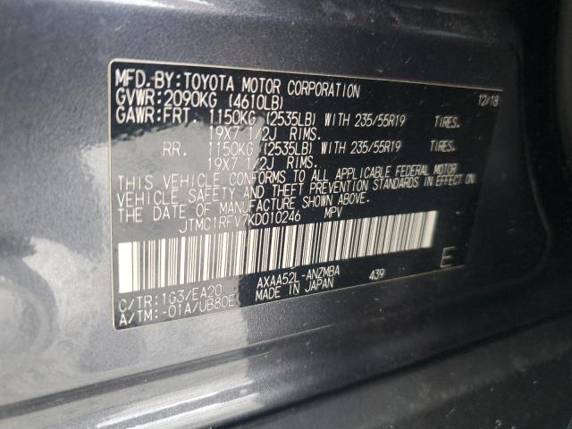 Photo 12 VIN: JTMC1RFV7KD010246 - TOYOTA RAV4 