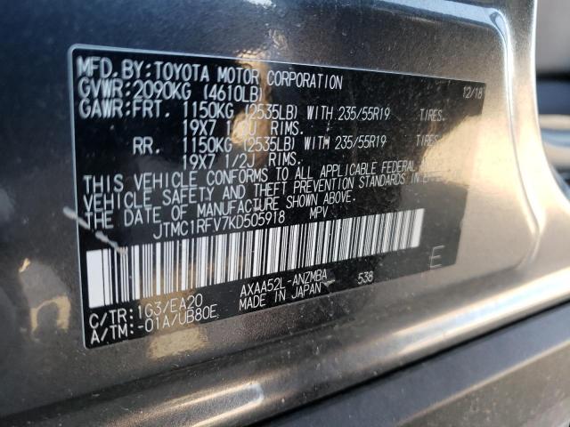 Photo 13 VIN: JTMC1RFV7KD505918 - TOYOTA RAV4 XLE P 