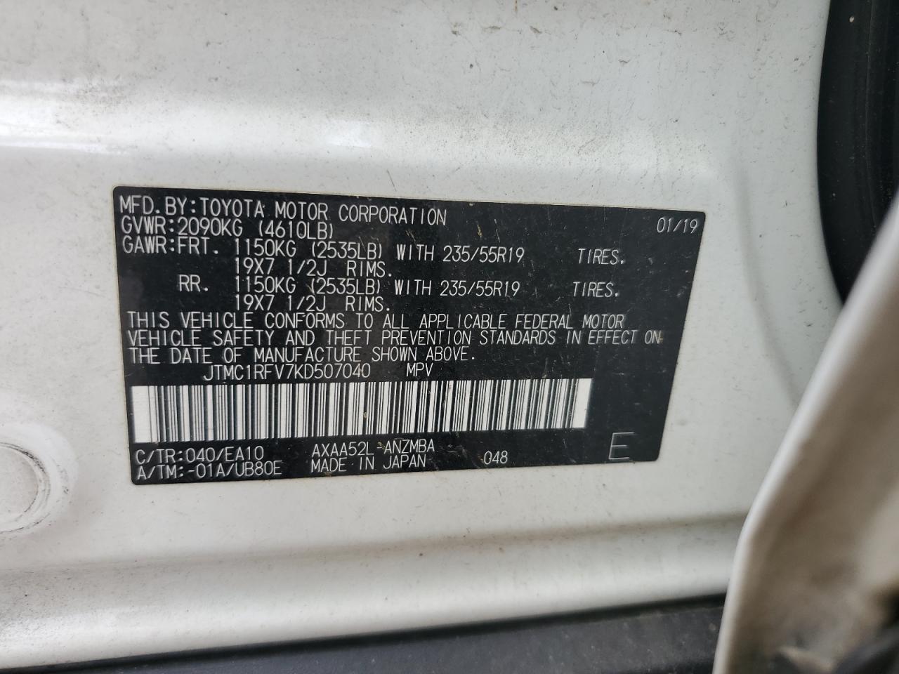 Photo 13 VIN: JTMC1RFV7KD507040 - TOYOTA RAV 4 