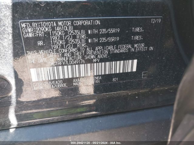 Photo 8 VIN: JTMC1RFV7LD049176 - TOYOTA RAV4 