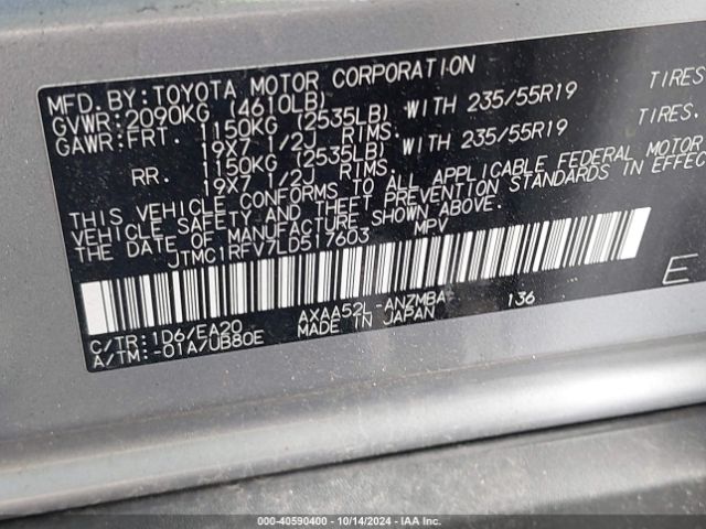 Photo 8 VIN: JTMC1RFV7LD517603 - TOYOTA RAV4 