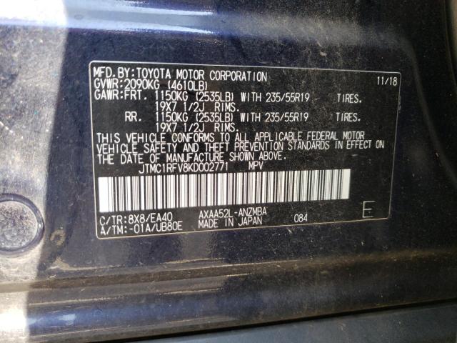 Photo 11 VIN: JTMC1RFV8KD002771 - TOYOTA RAV4 