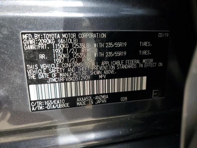 Photo 13 VIN: JTMC1RFV8KD512909 - TOYOTA RAV4 XLE P 