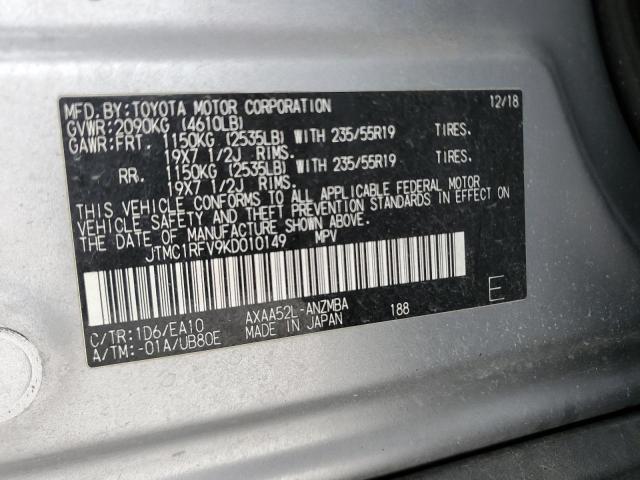 Photo 12 VIN: JTMC1RFV9KD010149 - TOYOTA RAV4 