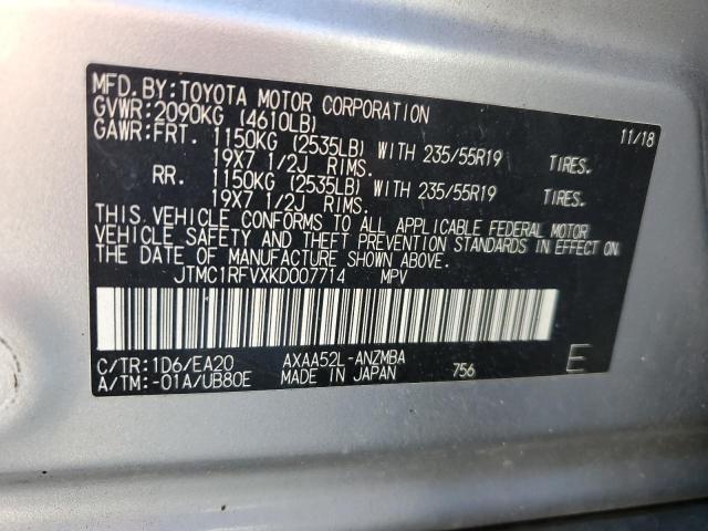 Photo 12 VIN: JTMC1RFVXKD007714 - TOYOTA RAV4 XLE P 