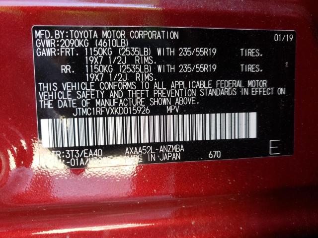 Photo 9 VIN: JTMC1RFVXKD015926 - TOYOTA RAV4 XLE P 