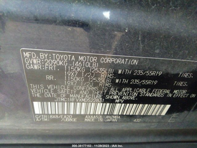 Photo 8 VIN: JTMC1RFVXMD522831 - TOYOTA RAV4 