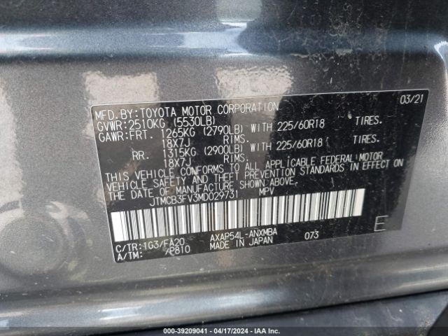 Photo 8 VIN: JTMCB3FV3MD029731 - TOYOTA RAV4 PRIME 