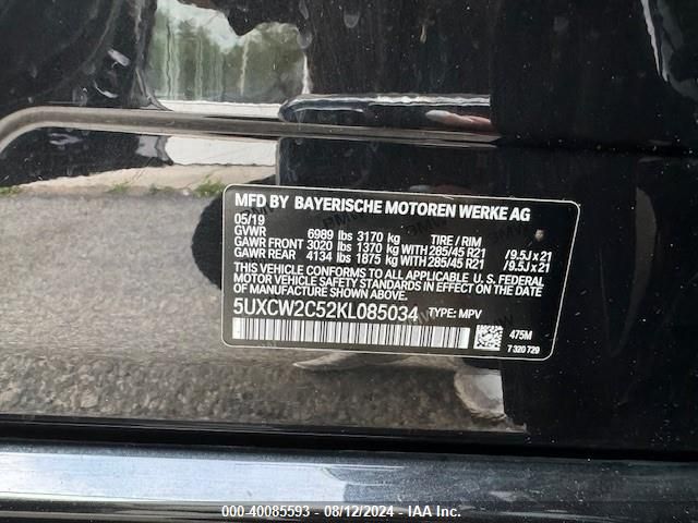 Photo 8 VIN: JTMCY7AJXG4041339 - TOYOTA LAND CRUISER 