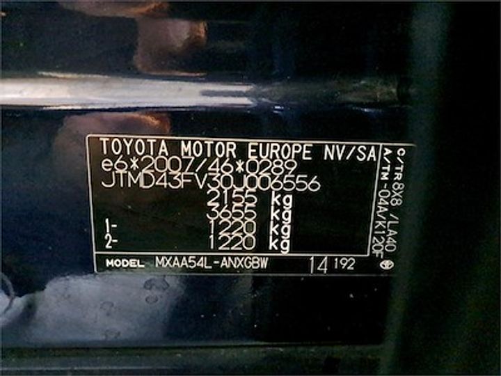 Photo 11 VIN: JTMD43FV30J006556 - TOYOTA RAV4 - 2019 