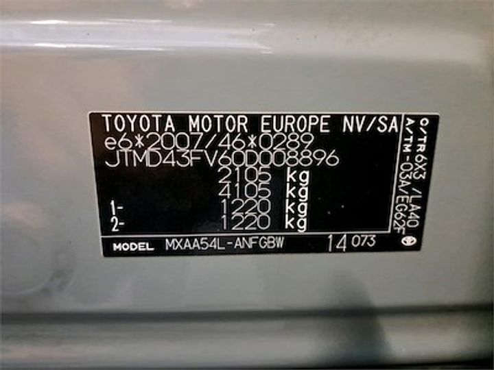 Photo 11 VIN: JTMD43FV60D008896 - TOYOTA RAV4 - 2019 