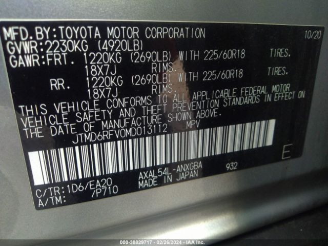 Photo 8 VIN: JTMD6RFV0MD013112 - TOYOTA RAV4 