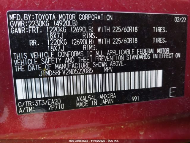 Photo 8 VIN: JTMD6RFV2ND522085 - TOYOTA RAV4 