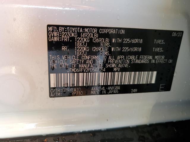 Photo 12 VIN: JTMD6RFV2PD547054 - TOYOTA RAV4 LIMIT 