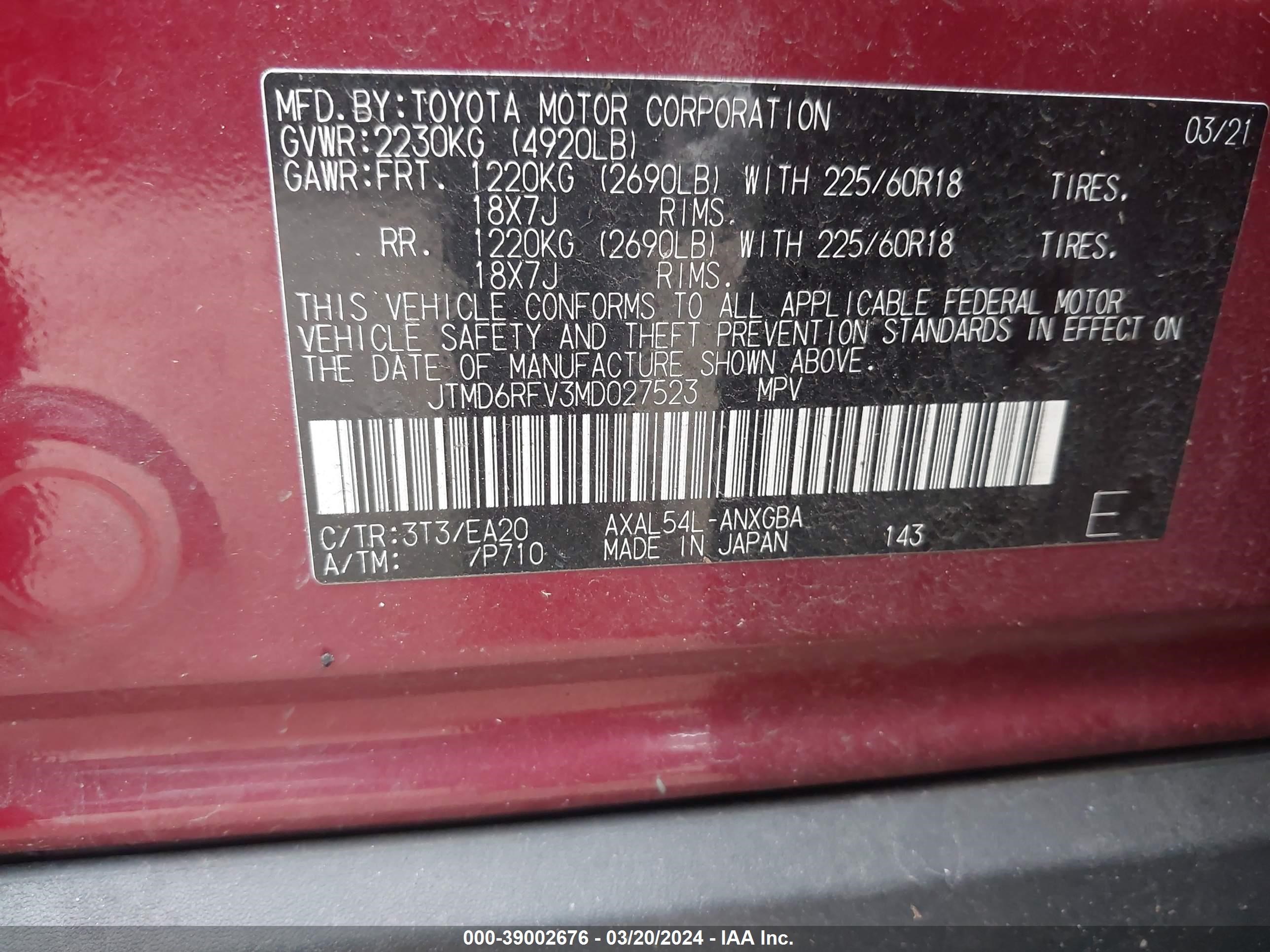 Photo 8 VIN: JTMD6RFV3MD027523 - TOYOTA RAV 4 