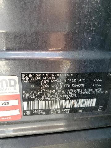 Photo 12 VIN: JTMD6RFV3MD045052 - TOYOTA RAV4 LIMIT 