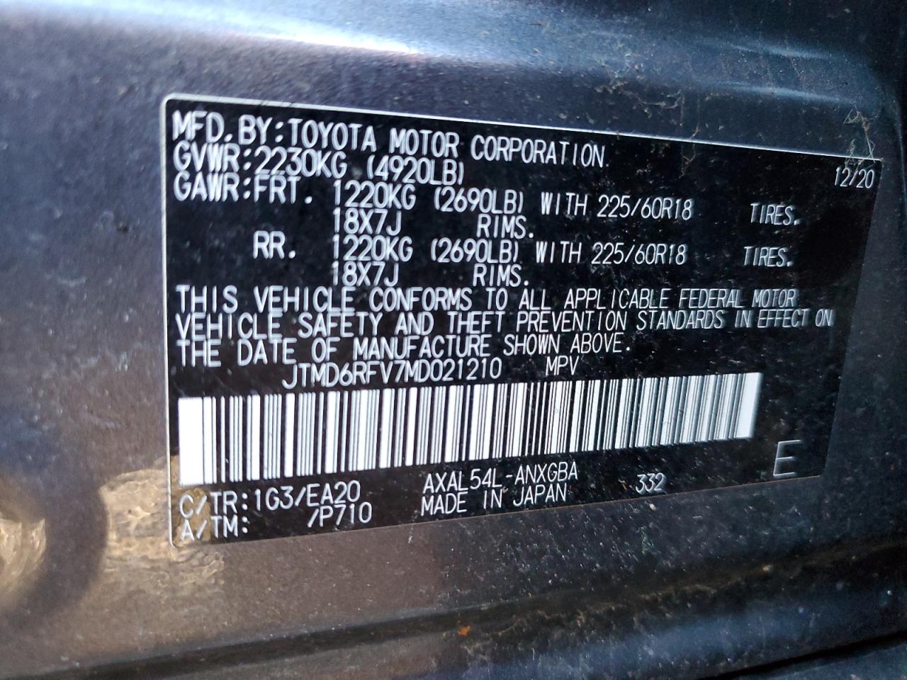 Photo 12 VIN: JTMD6RFV7MD021210 - TOYOTA RAV 4 