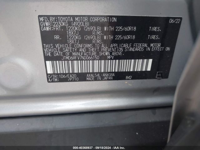 Photo 8 VIN: JTMD6RFV7ND066150 - TOYOTA RAV4 