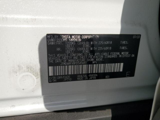 Photo 12 VIN: JTMD6RFV8PD545681 - TOYOTA RAV4 LIMIT 