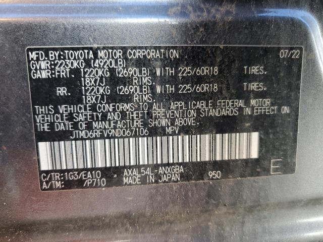 Photo 13 VIN: JTMD6RFV9ND067106 - TOYOTA RAV4 LIMIT 