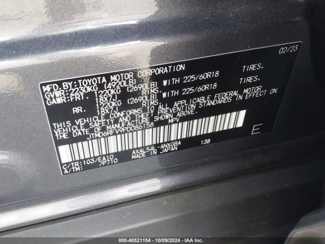 Photo 8 VIN: JTMD6RFV9PD086158 - TOYOTA RAV4 