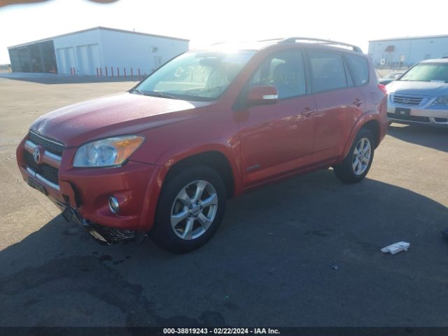 Photo 1 VIN: JTMDF4DV0A5027619 - TOYOTA RAV4 