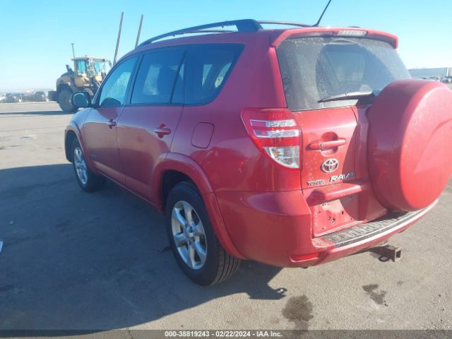 Photo 2 VIN: JTMDF4DV0A5027619 - TOYOTA RAV4 