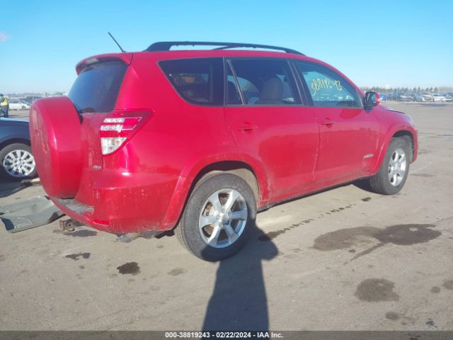 Photo 3 VIN: JTMDF4DV0A5027619 - TOYOTA RAV4 